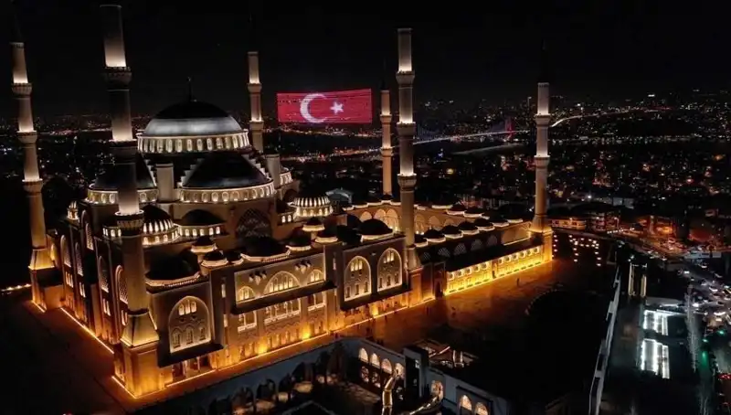 Kuraklık, Afetler ve Şehitler İçin Bu Akşam Dualar Yükselecek