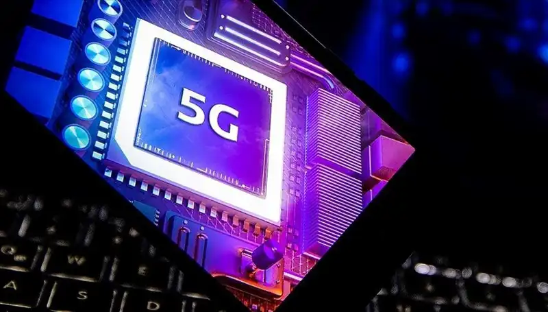 Türkiye, 5G Teknolojisine Adım Atıyor: Geleceğin İletişim Ağı