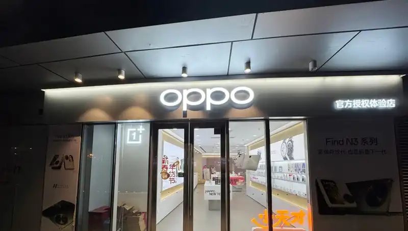 Apple, Oppo'ya Casusluk Suçlamasında Bulundu: Şok Edici Belgeler Ortaya Çıktı