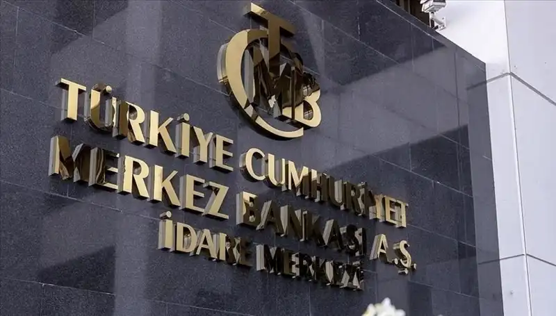 2025 Temmuz'da Merkez Bankası Faiz Kararı: Beklentiler ve Olası Etkileri