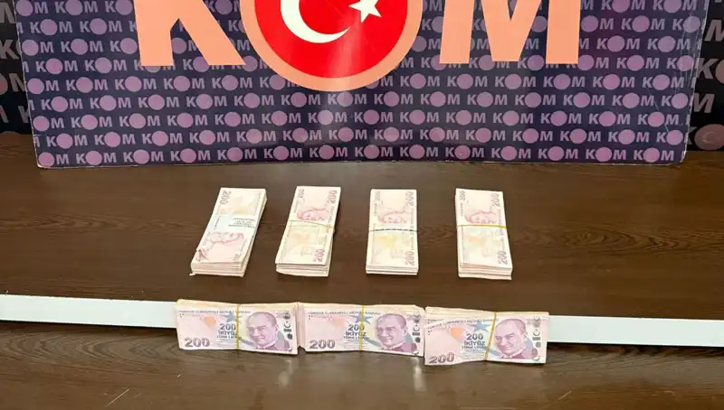 İki Orman Muhafaza Memuruna Rüşvet Operasyonu: Detaylar