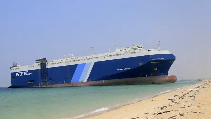Yemen’den Fırlatılan Füze ile İsrail'de Siren Sesleri Yükseldi